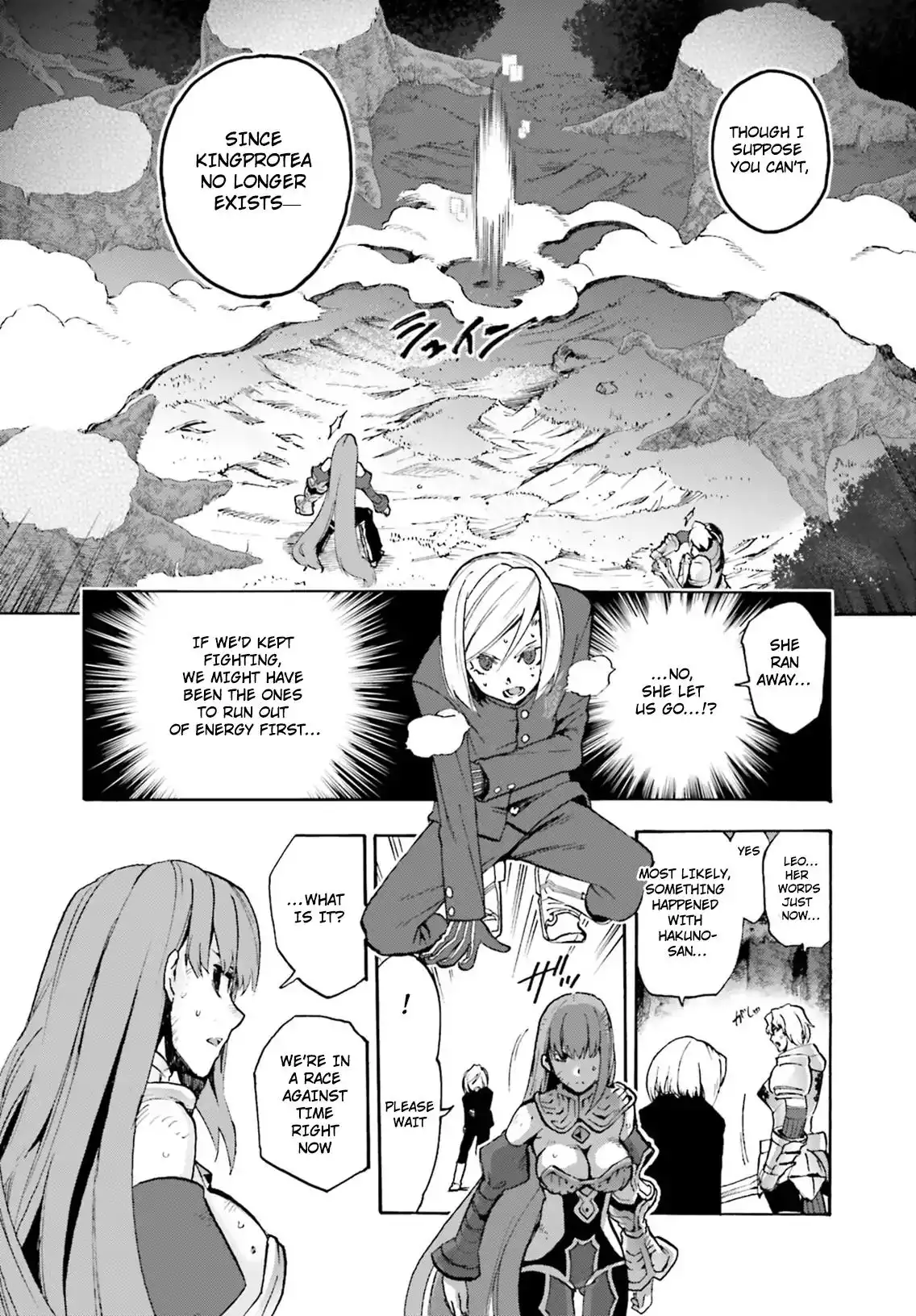 Fate/Extra - Mikon! Kyasuko-chan!? Chapter 50 4